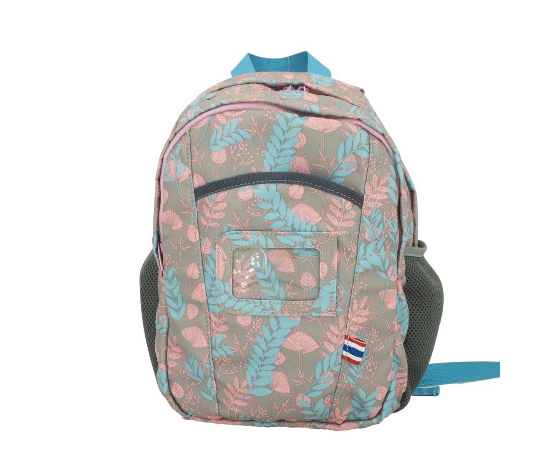 Kindergarten Backpack