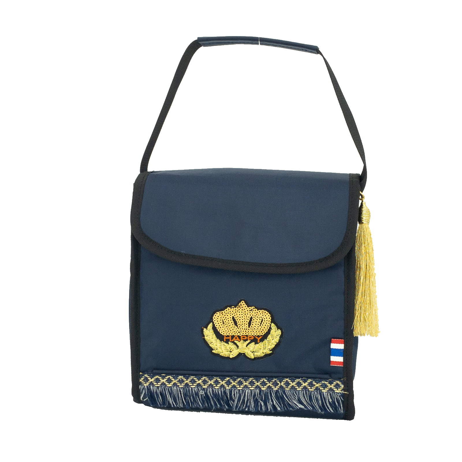 Lunch box